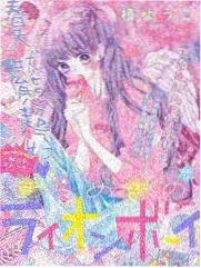 声生不息民谣季 综艺海报